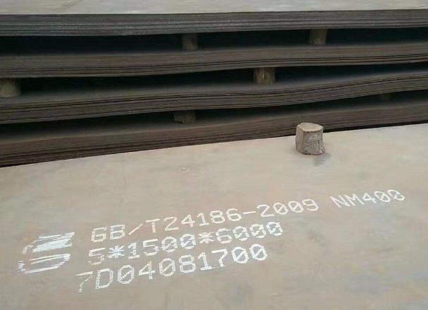 nm400耐磨板現貨公司