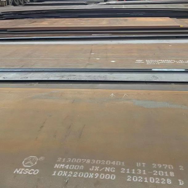 長(zhǎng)期銷售nm400耐磨板